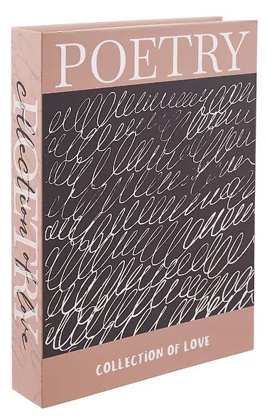 Коробка подарочная "Поэзия" 25*18*3,8 картон, на магните - фото 1