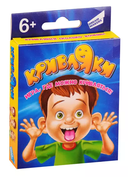 Игра детская настольная DREAM MAKERS Кривляки + 2006H - фото 1