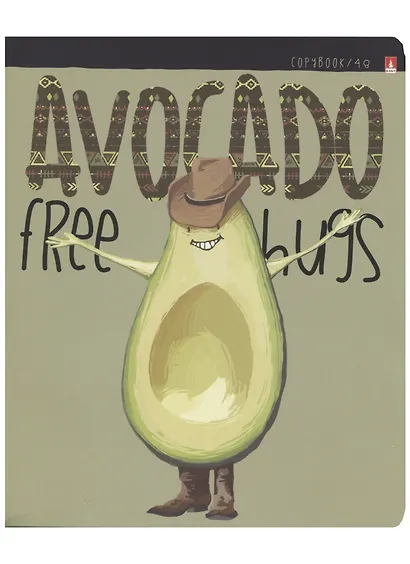 Тетрадь в клетку Альт, Avocado Style, 48 листов, в ассортименте - фото 3