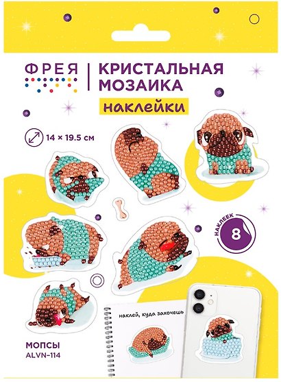 Кристальная (алмазная) мозаика  "ФРЕЯ"ALVN-114 наклейки "Мопсы"14 х 19.5 см - фото 2