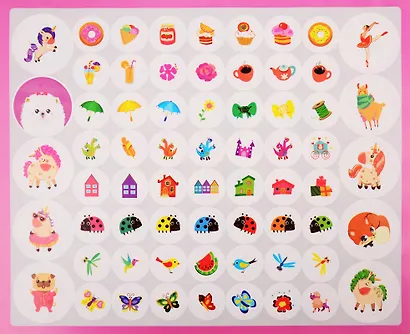 Для девочек. Альбом наклеек - фото 2