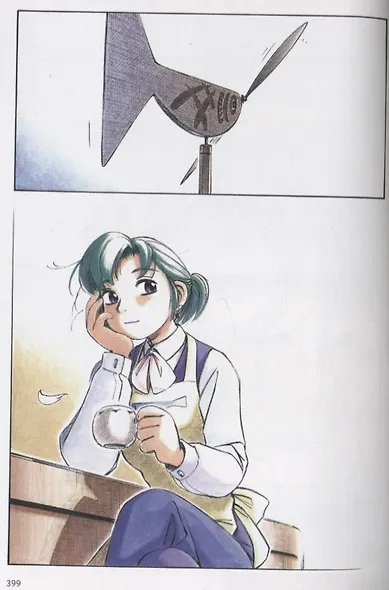 Поездка за покупками в Иокогаму. Том 3. Манга - фото 4