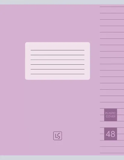 Тетрадь 48 листов, линейка, "Easy Cover", в ассортименте - фото 5