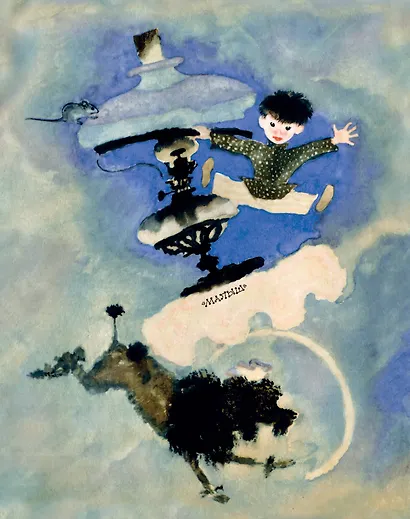 Сказки, песни, загадки - фото 2