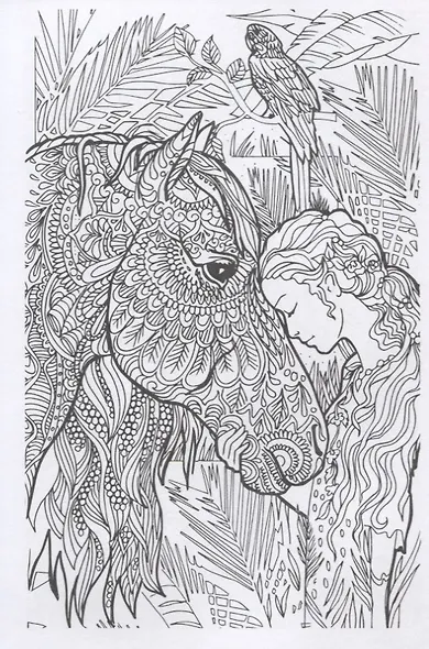 Релакс-раскраска. Царство фантазии - фото 2