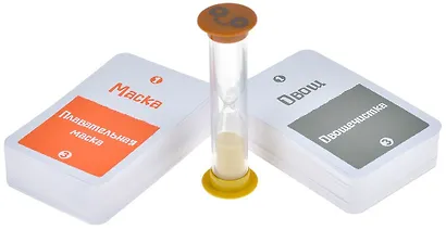 Настольная игра: Поэзия неандертальцев - фото 6