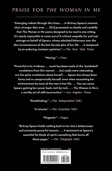 The Woman in Me Britney Spears Женщина во мне Бритни Спирс/ Книги на английском языке - фото 2