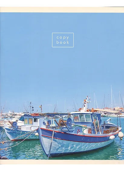 Тетрадь общая «Boats» в ассортименте, 80 листов в клетку, А5 - Listoff - фото 4