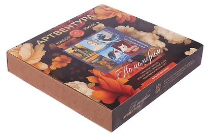 Мемные коты - 1 - фото 2