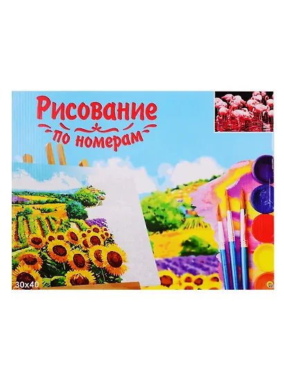 Набор для раскрашивания по номерам ТМ Рыжий Кот Холст Стая фламинго 30х40см Х-9116 - фото 1