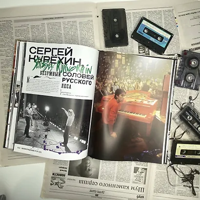 Ленинградский РОК-КЛУБ. Рубинштейна, 13. Рождение истории - фото 6