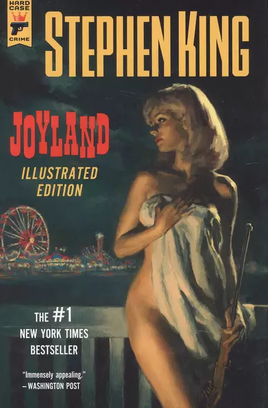 Joyland (Illustrated Edition) - фото 1