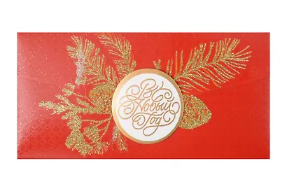 Лакарт Конверт для денег Новый Год код 9 - фото 1