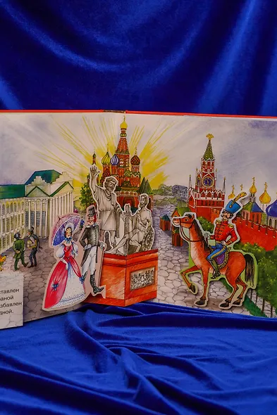 Наша древняя столица - фото 11