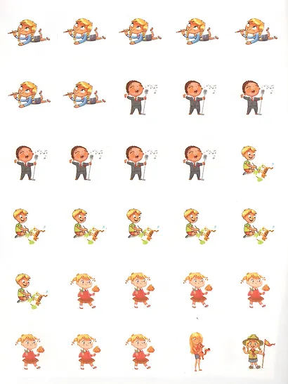 Творчество - фото 3