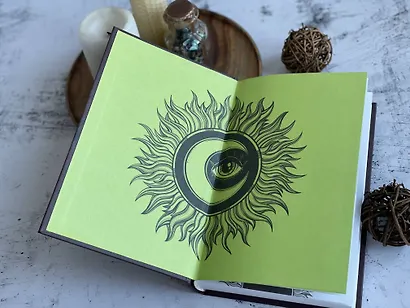 Комплект из 3-х книг: Дети луны, дети солнца (#1) + Дети золота, дети песка (#2) + Дети змей, дети волков (#3) - фото 7