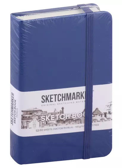 Скетчбук 9*14 80л "Sketchmarker" королевский синий, нелинованн. 140г/м2, слоновая кость, тв.обл. - фото 1