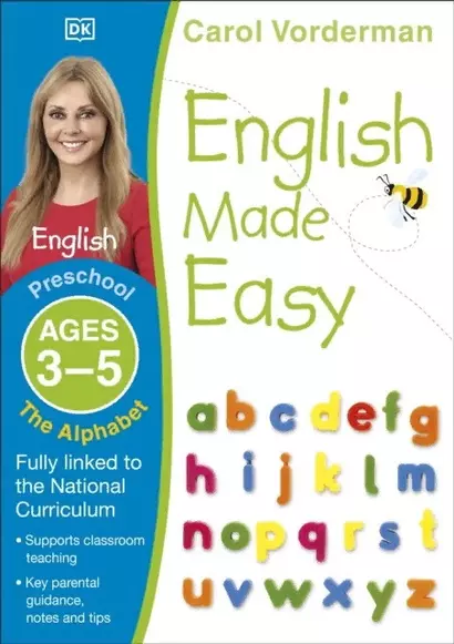 English Made Easy: The Alphabet Ages 3-5 - фото 1