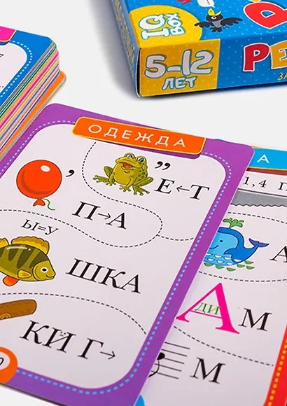 Настольная игра Ребусы - фото 3