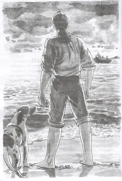 Неведомыми румбами - фото 4