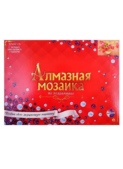 Алмазная мозаика ТМ Рыжий кот 30*40 (класс) полное заполнение c подрамником Розовые тюльпаны FC064 - фото 2