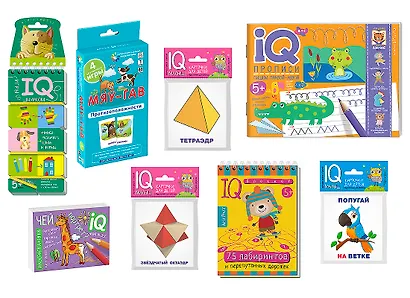 Посылка. Мини-комплект IQ-игр для развития пространственного мышления. Для детей от 4 до 7 лет - фото 4
