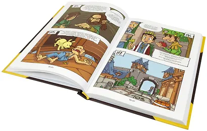 Комикс-игра Легенда о рыцарях - фото 3