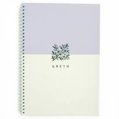 Тетрадь А4 80 листов в клетку "Shades", на спирали - фото 4