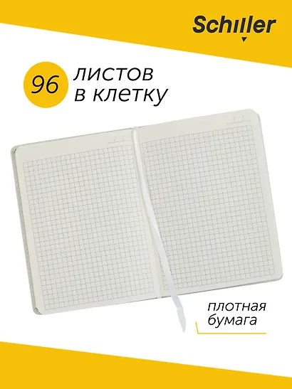 Блокнот для записей А6+ в клетку, 96 листов "Flowers" твердая обложка, оливковый с рамкой, с ляссе - фото 5