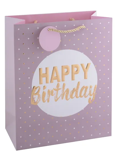 Пакет А4 26*32*12 "Happy birthday" нейтр., бум., мат.пленка, конгревное тиснение, тег - фото 1