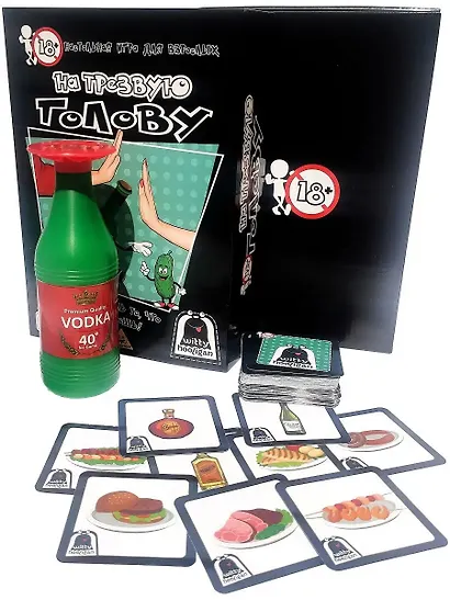 Настольная игра Witty Hooligan На трезвую голову - фото 5