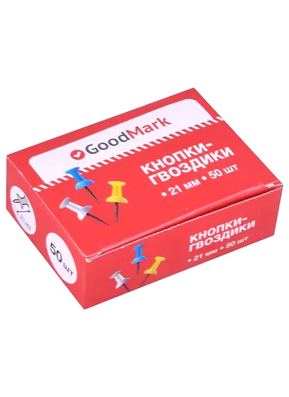 Кнопки гвоздики цветные GoodMark, 50 штук - фото 4