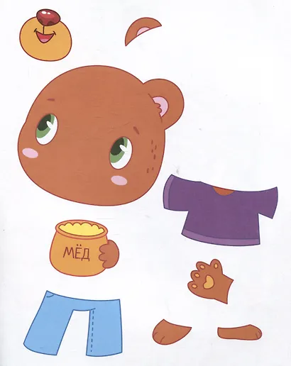 Лесные животные: книжка-картинка с аппликацией - фото 4