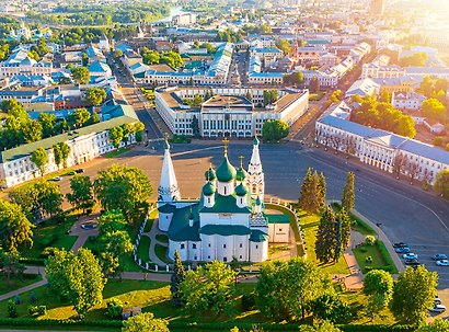 "ФРЕЯ" Пазл 2000 элемент.PZL-2000/47 Ярославль. Столица Золотого кольца - фото 1