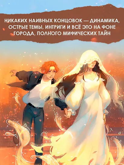 Ключ - фото 6