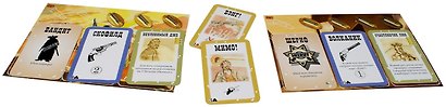 Настольная игра "Бэнг!" - фото 11