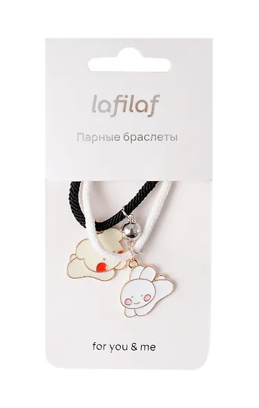 Набор парных браслетов с подвеской «Kawaii Мишка и Кролик», текстиль, металл, Lafilaf - фото 3