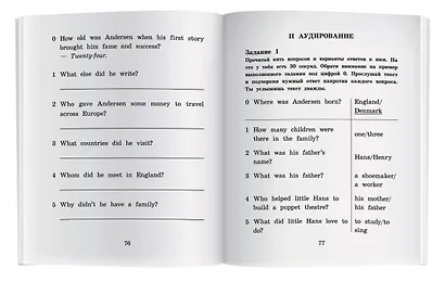 Дюймовочка/Thumbelina. Домашнее чтение с заданиями по ФГОС. Английский клуб - фото 5