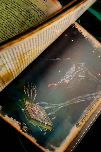 Миры Говарда Лавкрафта. Артефакты и легендарные земли - фото 13