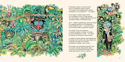 Самовар и кофеварка - фото 3