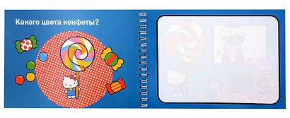 Водная раскраска с маркером "Hello Kitty" 5 рисунков, 12 страниц, размер 21*14 см - фото 3