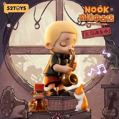 Коллекционная фигурка Nook, серии "Винтажная лавка", 12cм, 12-52TOYS-202607, Blind Box, 52 Toys, 15+ - фото 9