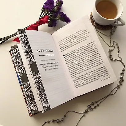 Женщины, о которых думаю ночами - фото 7