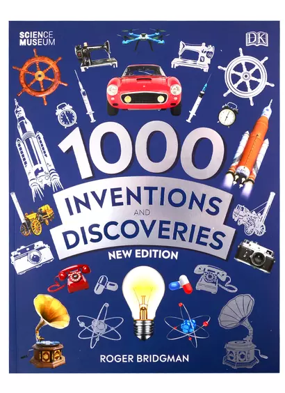 1000 Inventions and Discoveries - фото 1