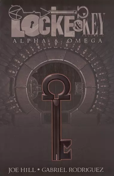 Locke & Key, Volume. 6: Alpha & Omega - фото 1