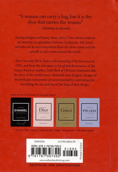 Little Book of Christian Louboutin: The Story of the Iconic Shoe Designer - фото 2