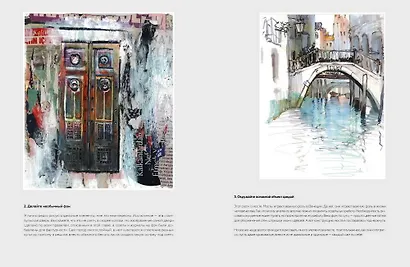 Быстрые зарисовки с Анной Эгидой - фото 9