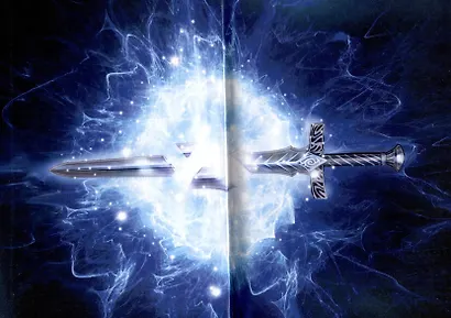 Зверь в отражении. Часть 1 - фото 4