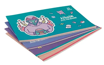 Альбом для рисования BG, "Другие миры", А4, 20 листов, в ассортименте - фото 6