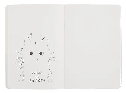 Скетчбук-перевертыш 165*240 32л "Черным по белому/Белым по черному (капибара)" 120г/м2, мягк.обл, офсет - фото 7